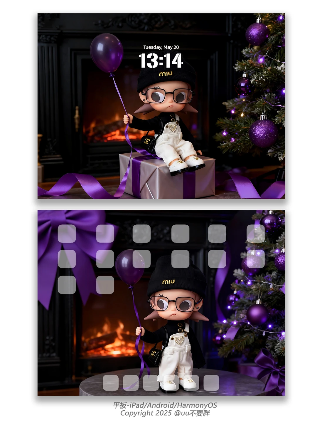 Z021｜紫色圣诞树Zsiga壁纸｜冬日氛围满满