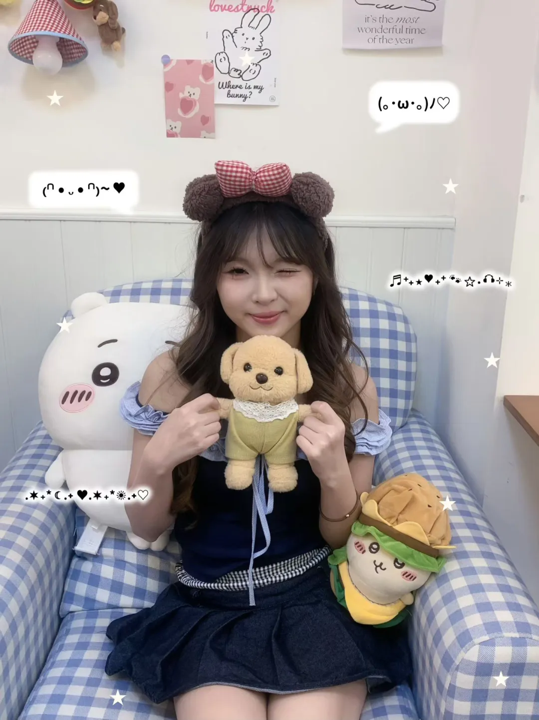 哪张给npy做手机壁纸好