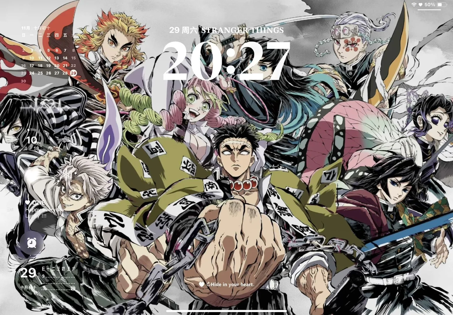 哇趣，这壁纸太酷了！