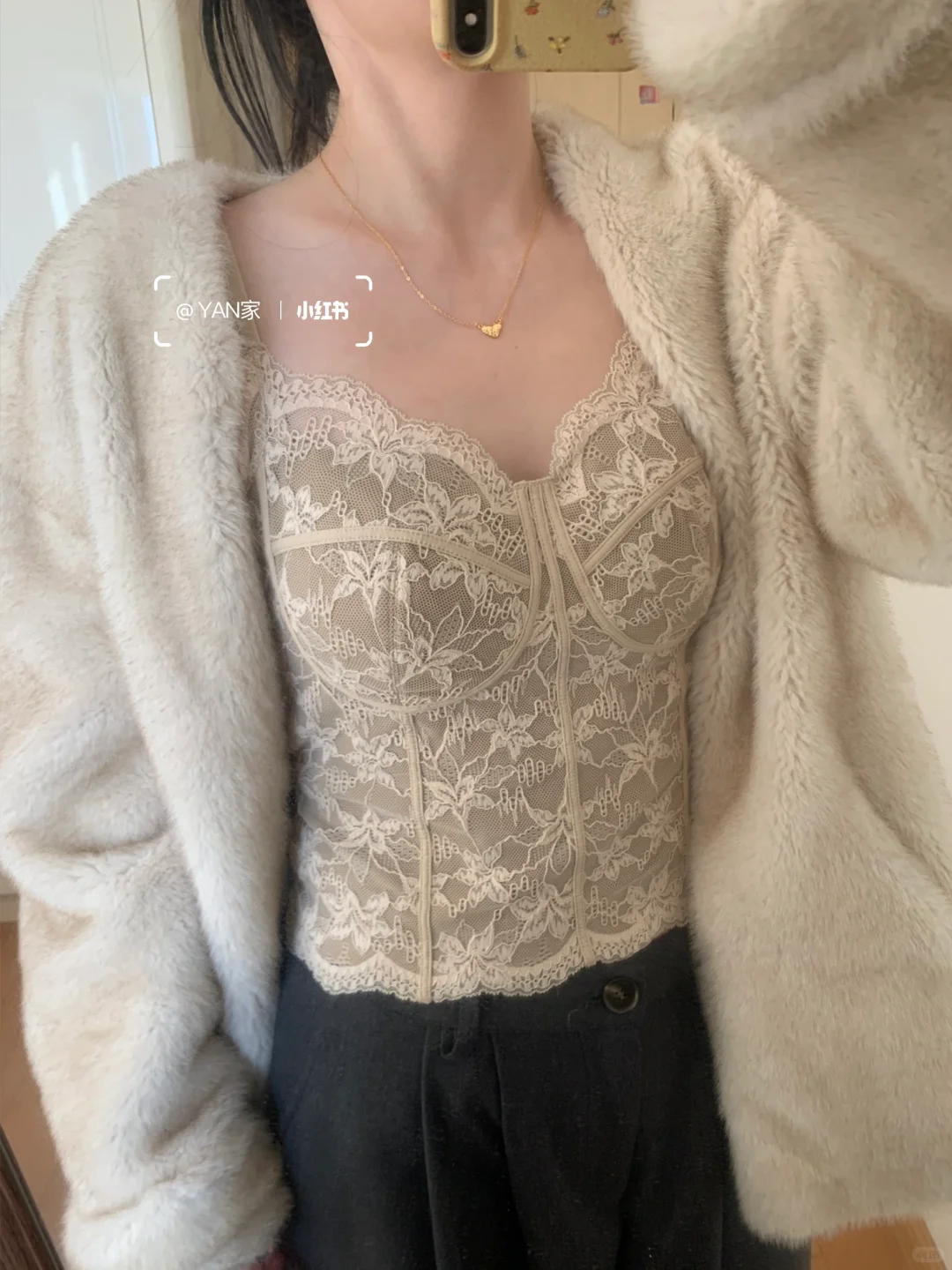 买到了满意的蕾丝内搭～