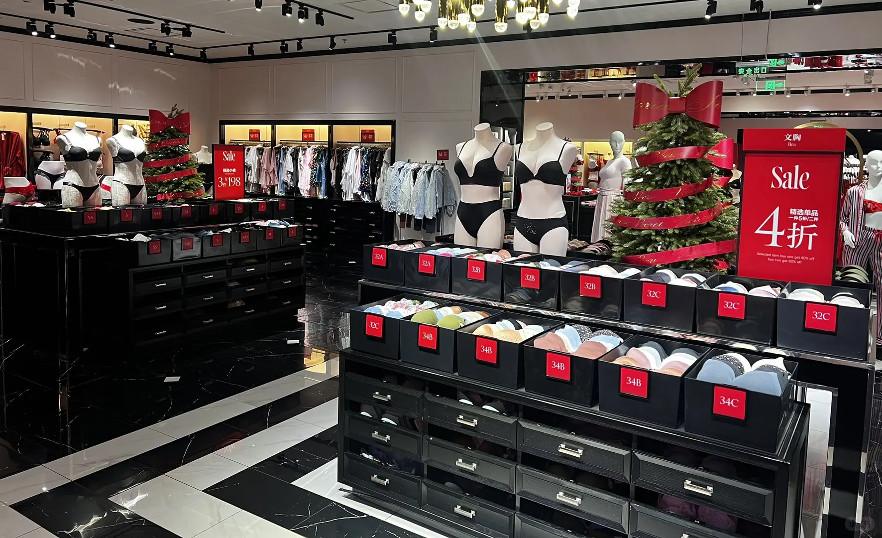 维密年终巨折❗️感恩回馈