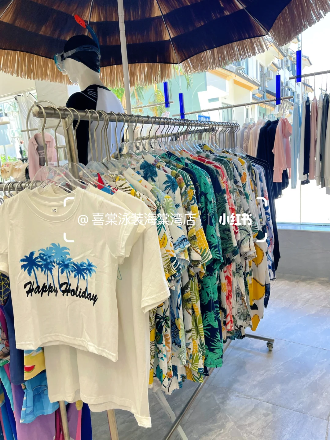 长期主义｜穿搭是成就自己的“风格名片”