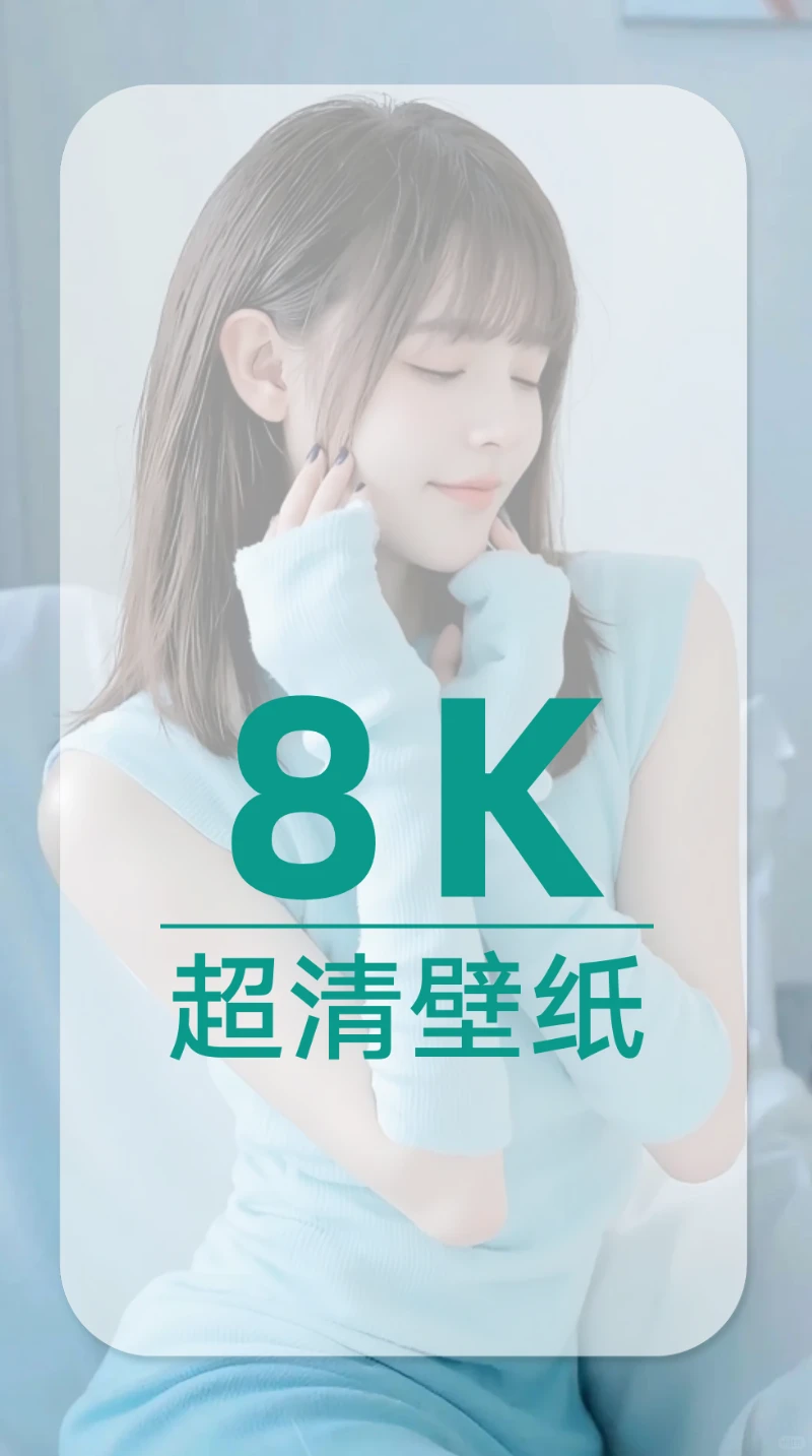 一眼封神｜超清壁纸