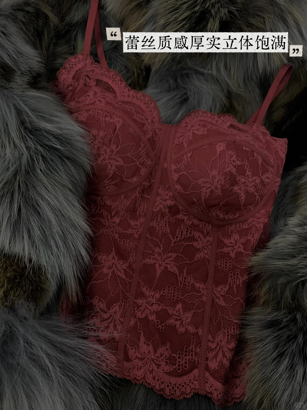 秋冬内搭圆圆胸＋显腰细+保暖+遮副乳❗️