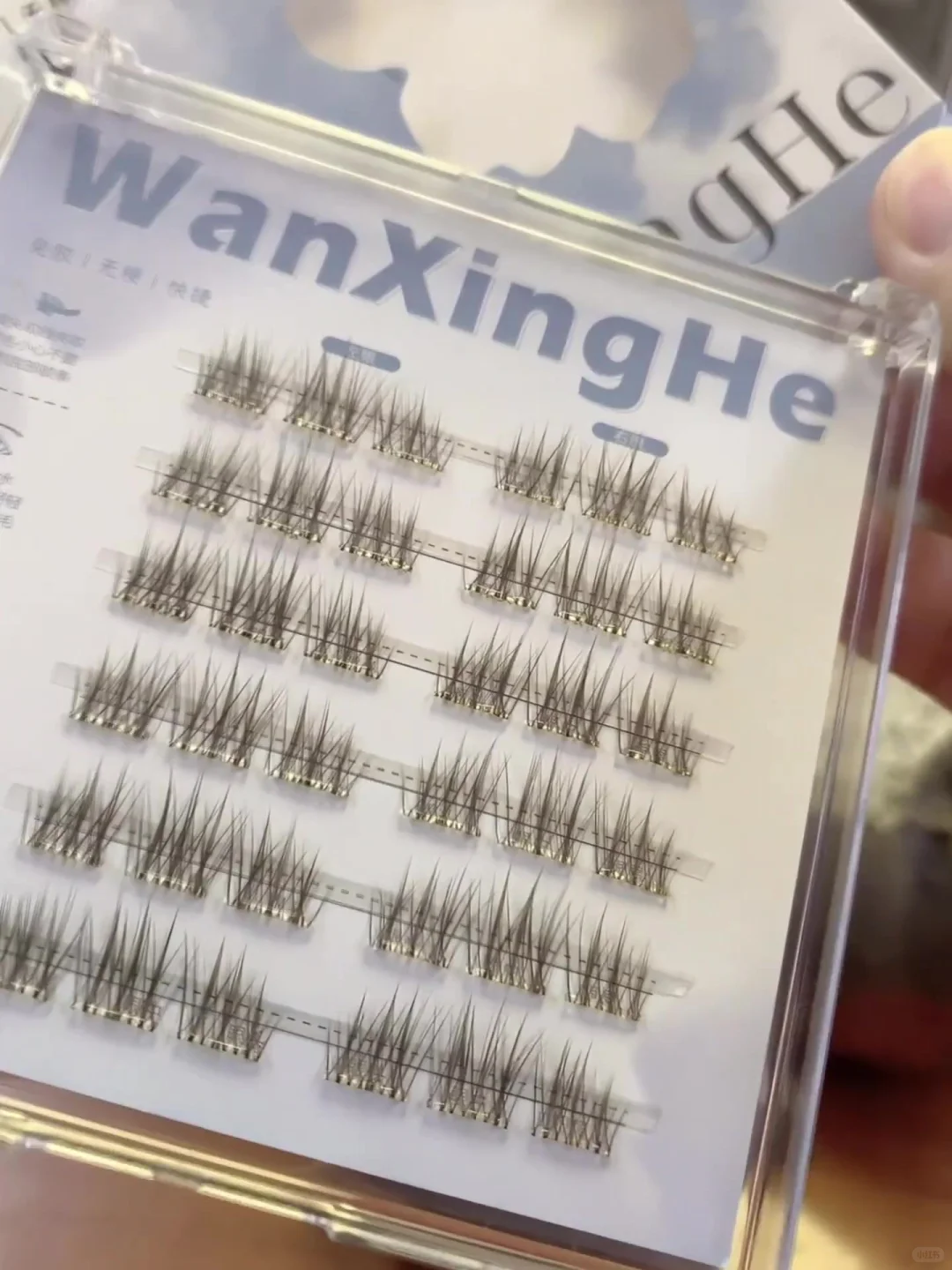 顶光下都这么自然的睫毛。。🙀什么含金量