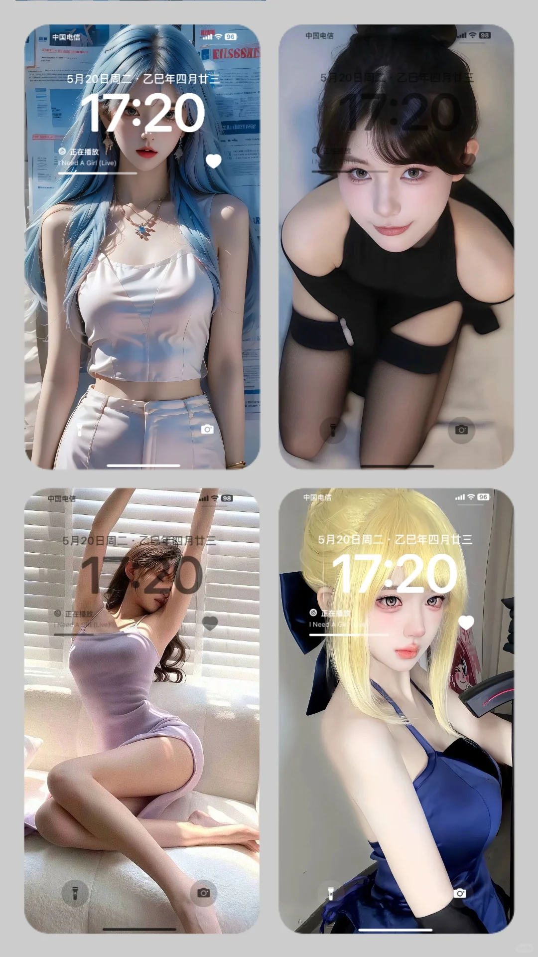 速进！被追了5条街讨着要的美女壁纸