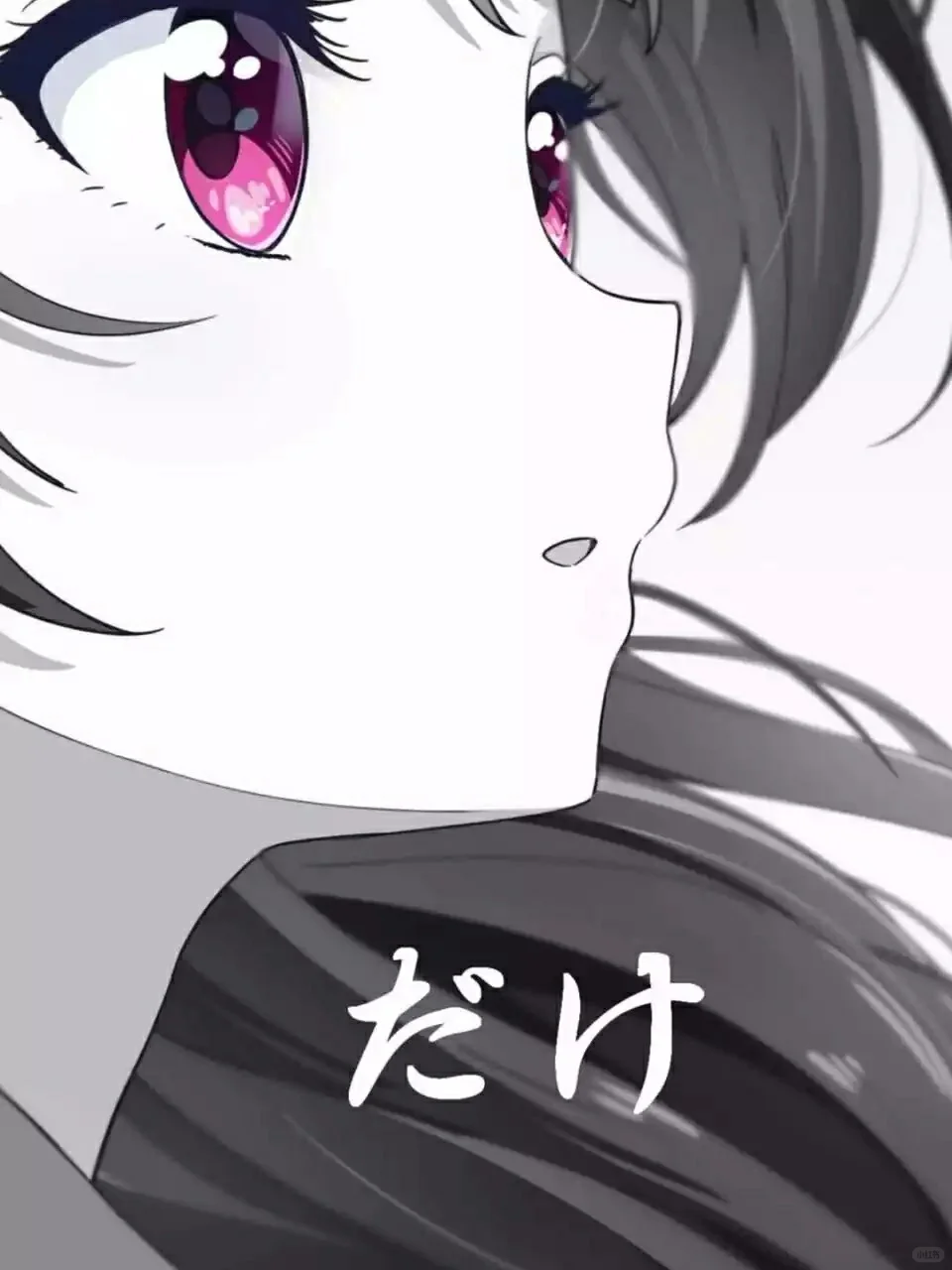 精美高清日系手机全屏壁纸分享。