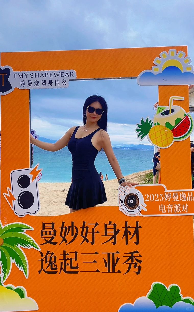 不但要有少女心态，还要有少女身材