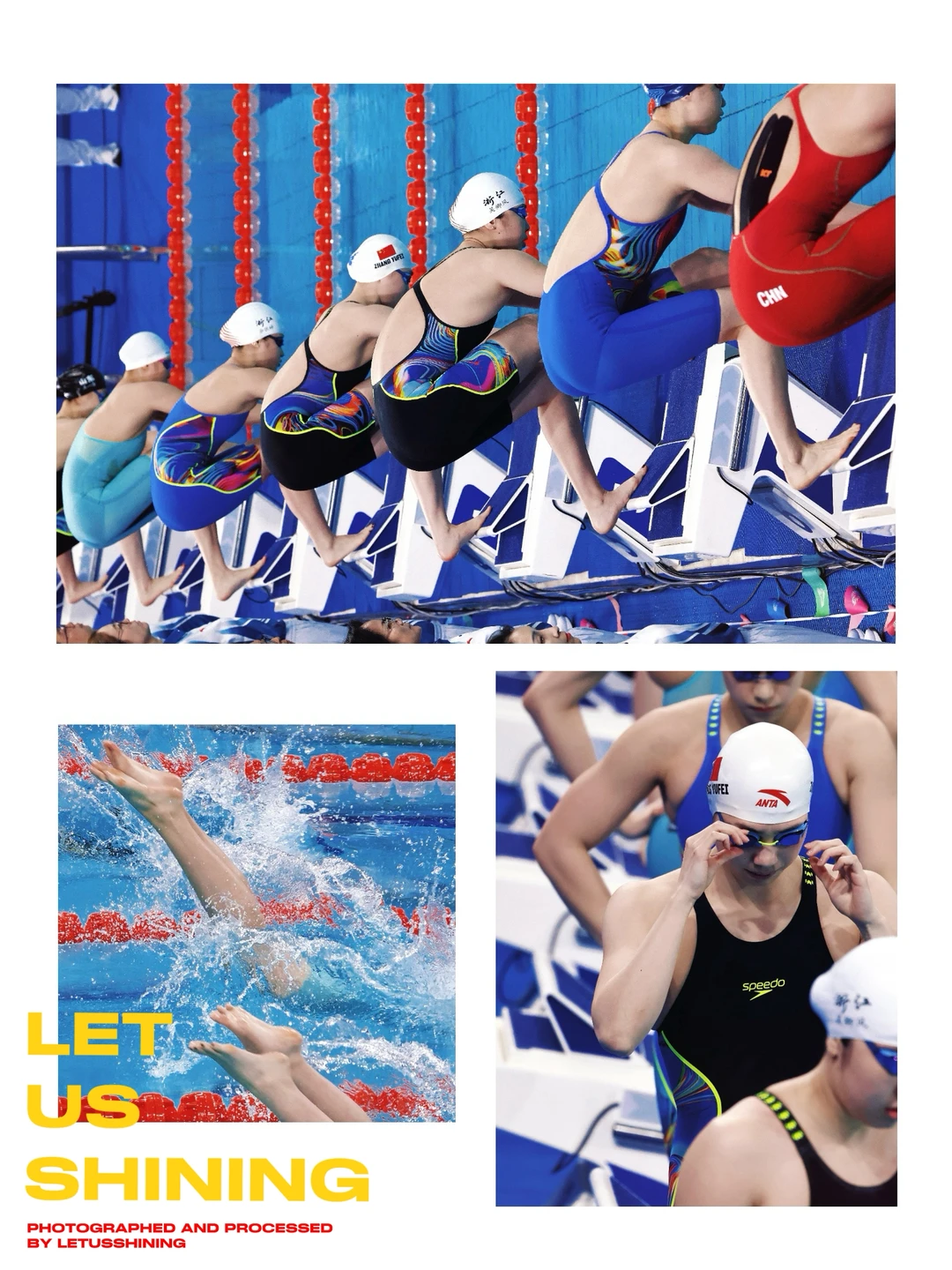 记录了一群海的女儿