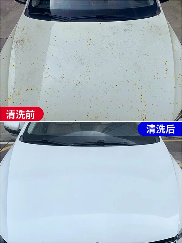 普及一下知识 欢迎咨询汽车美容抛光