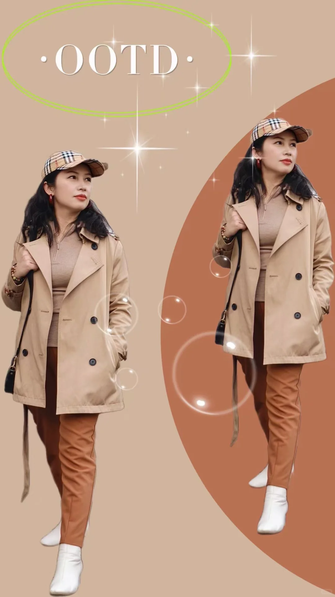 关于女人的容貌