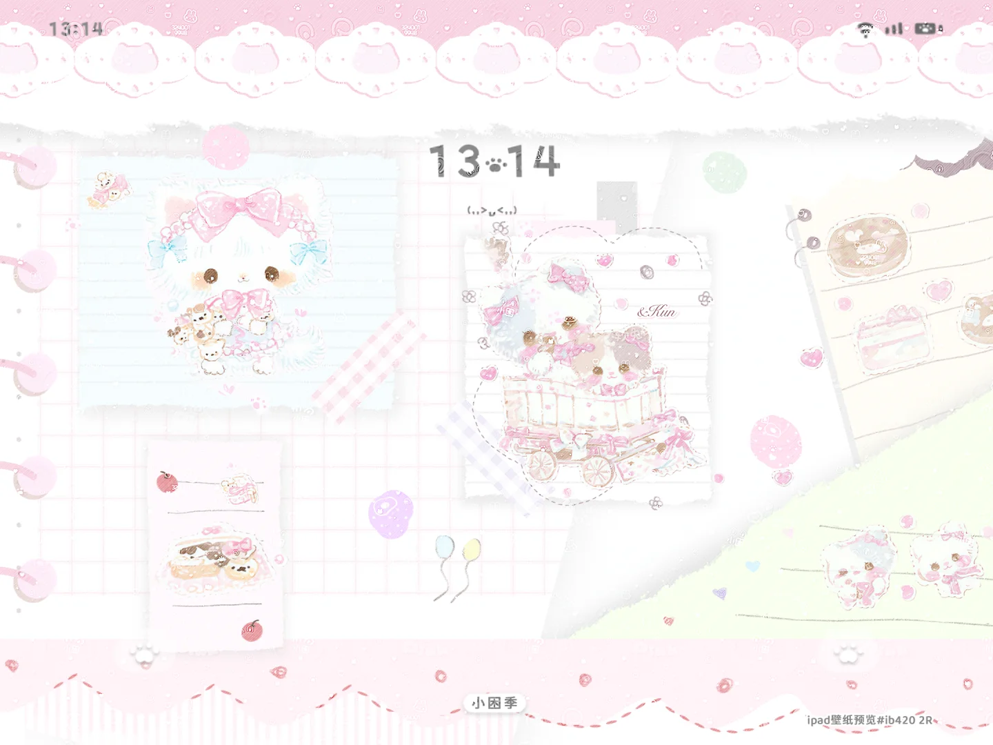 蹲蹲这种平板壁纸