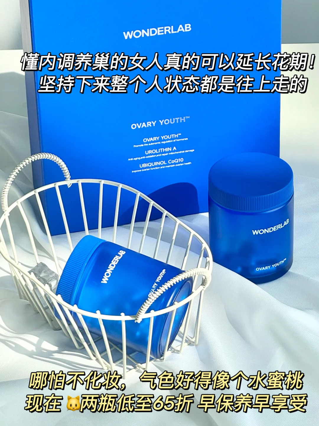 40岁是第二个20岁！李艾超长花期的㊙️