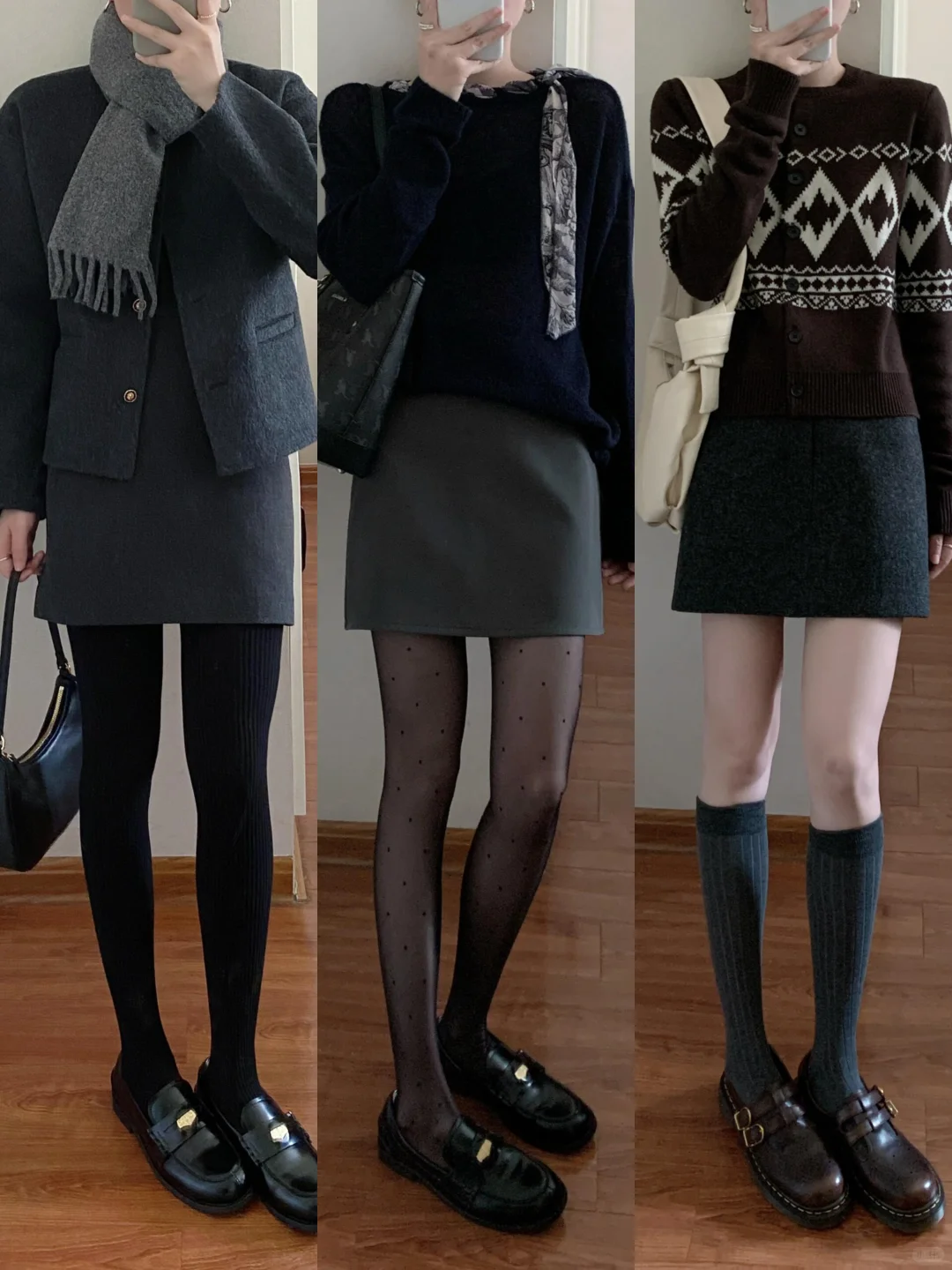 Vocal～挖到了人生短裙❗️秋冬真的好穿～