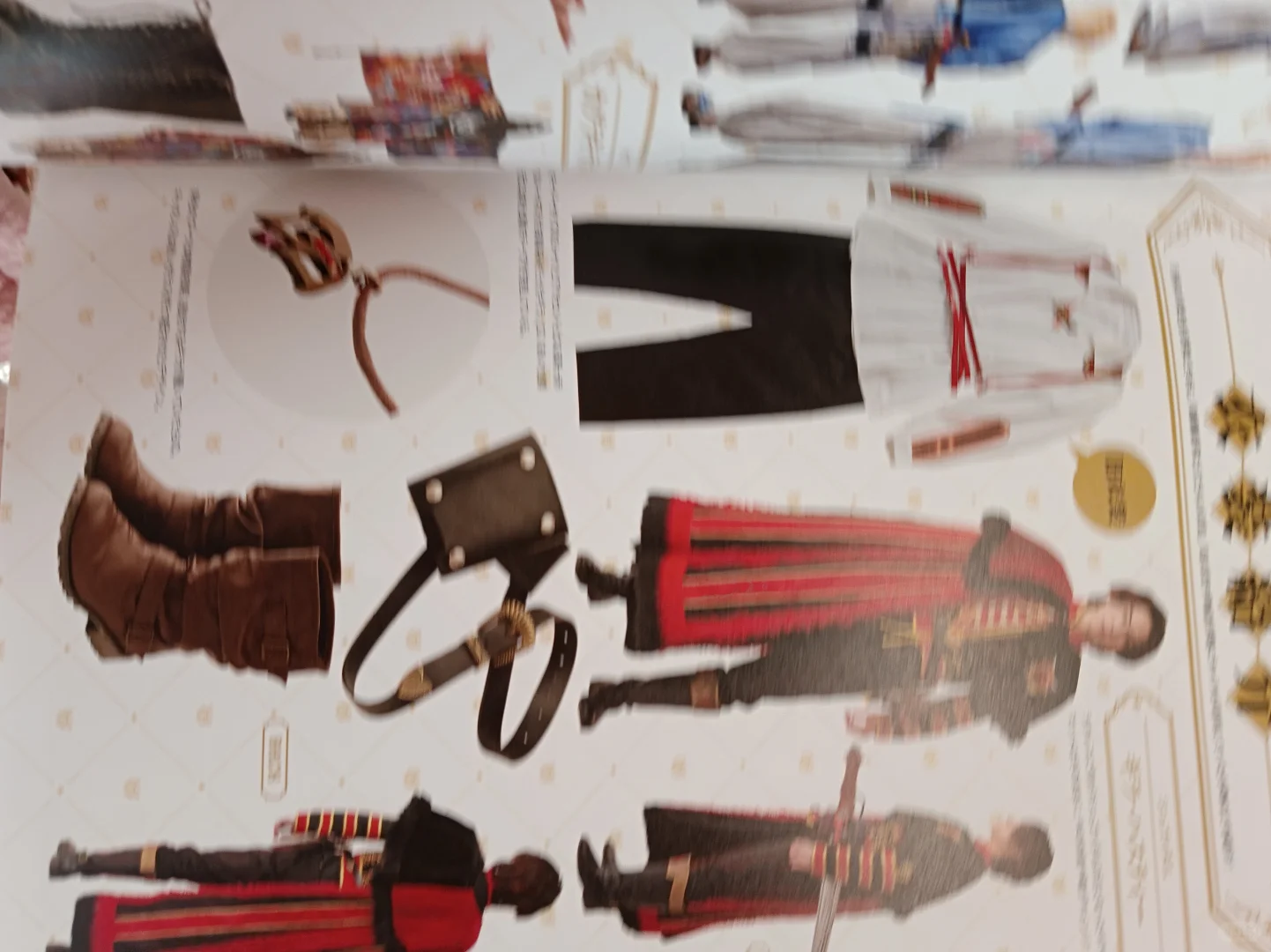 王样战队写真集 出