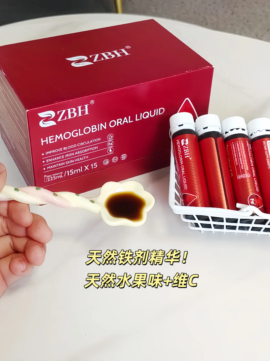 缺铁性贫血怎么调理最快？补铁剂怎么选？