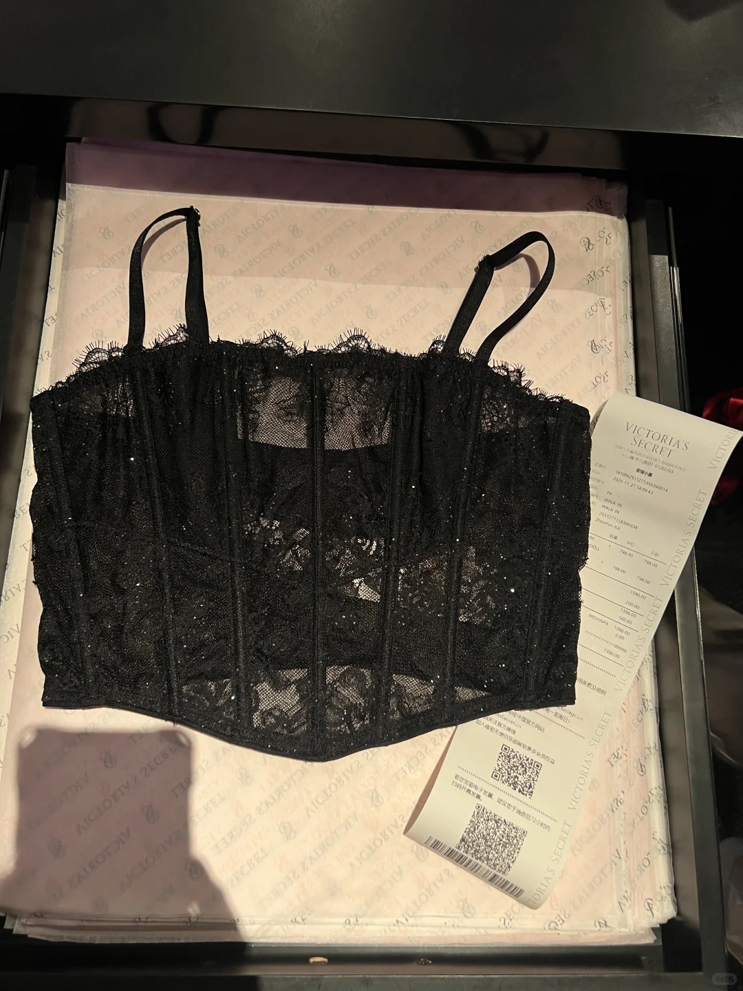 维密 | 这波羊毛你们不来薅吗？