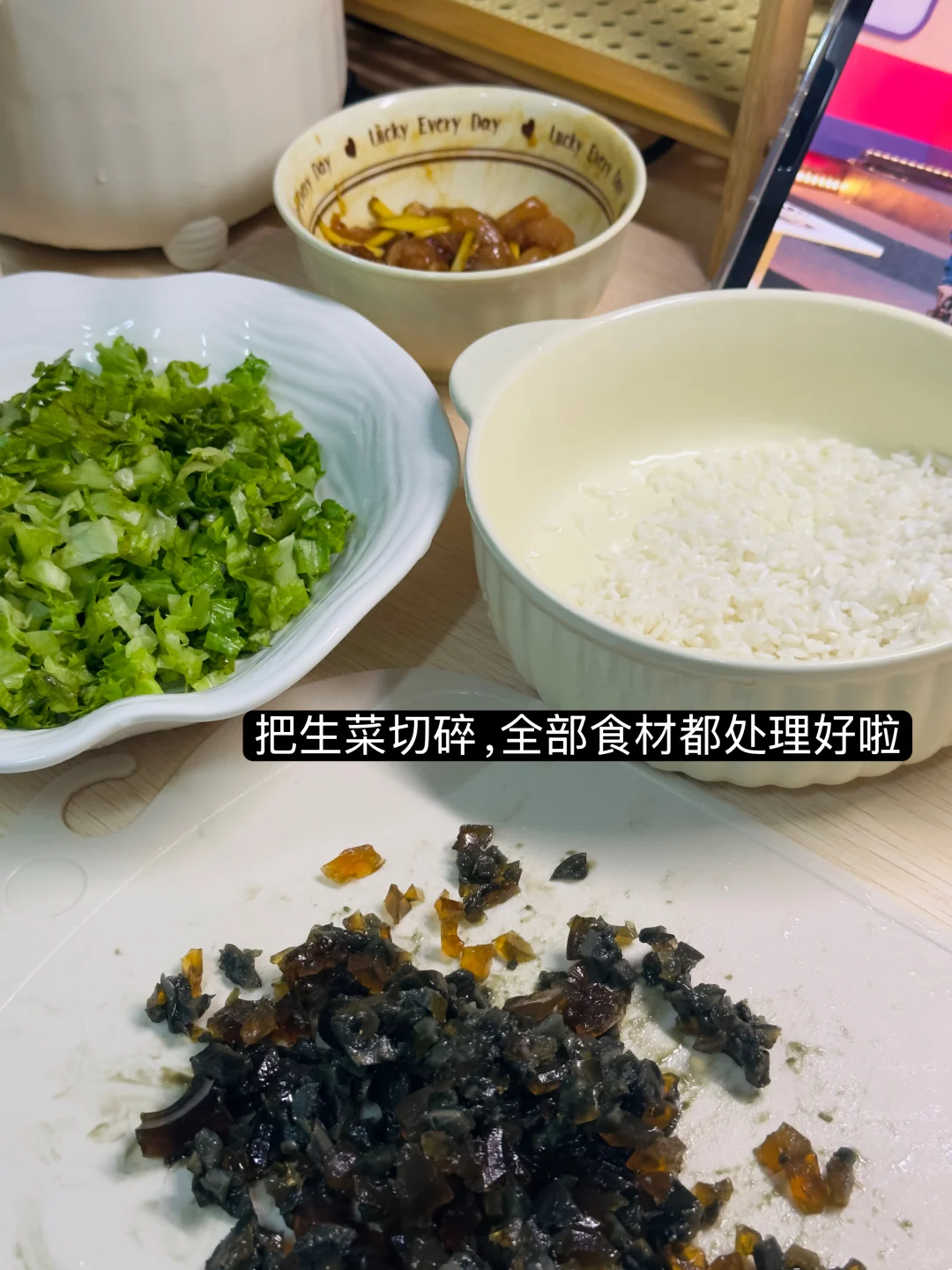 宿舍小锅皮蛋瘦肉粥‼️没胃口的时候就喝它🍲