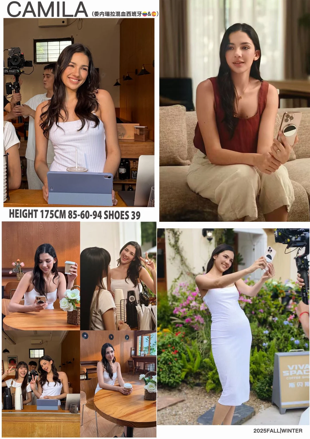 外模Camila、拍摄时尚大片的外模Camila