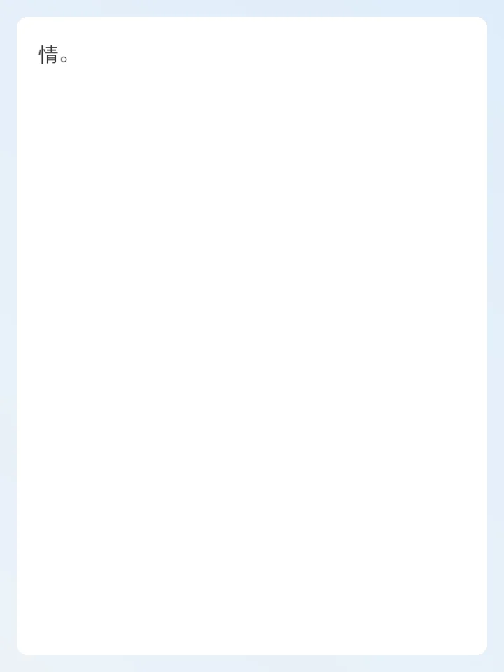 为什么射手女的魅力那么大