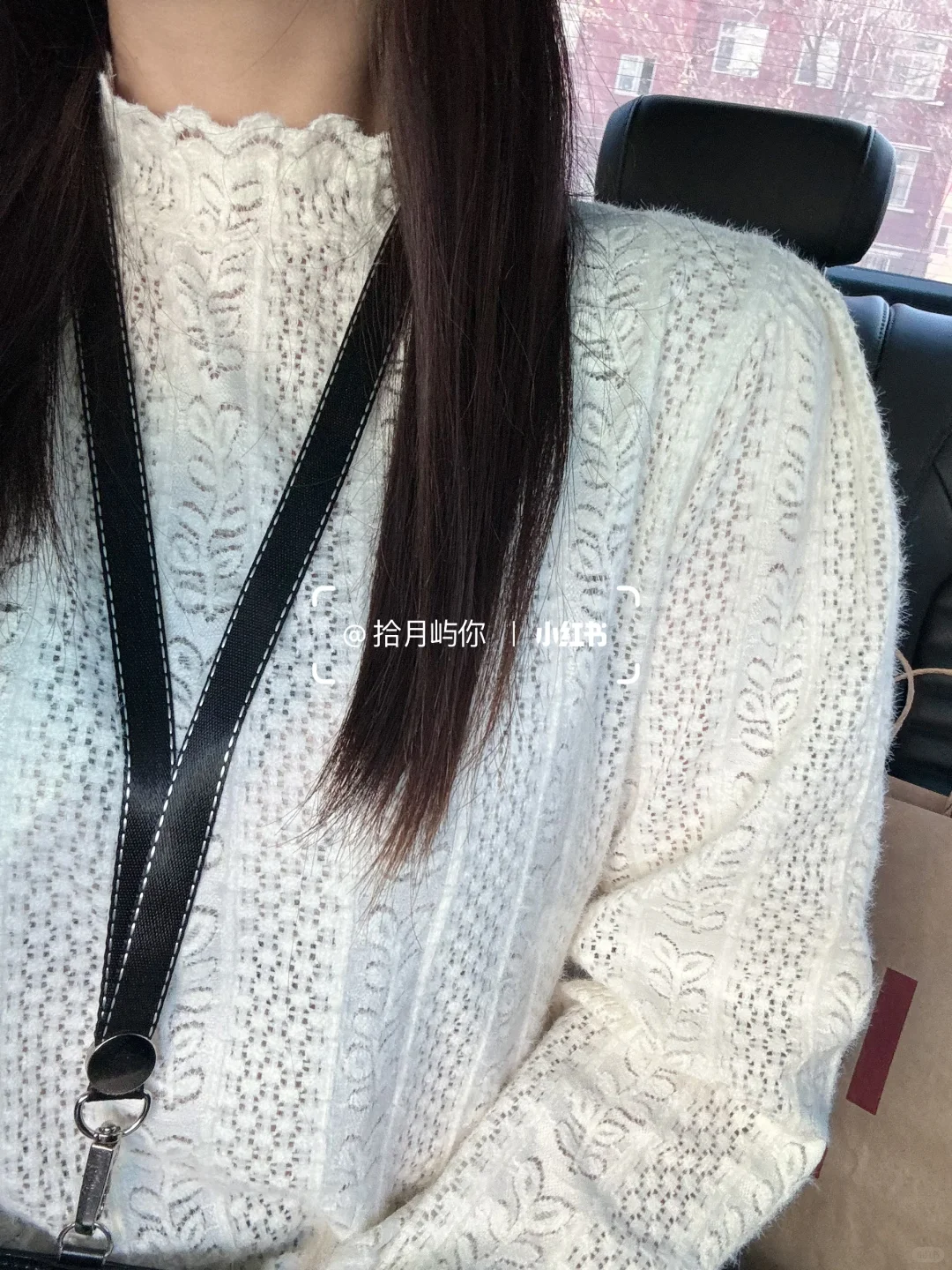 救命！这件蕾丝打底让普通外套秒变高级款✨