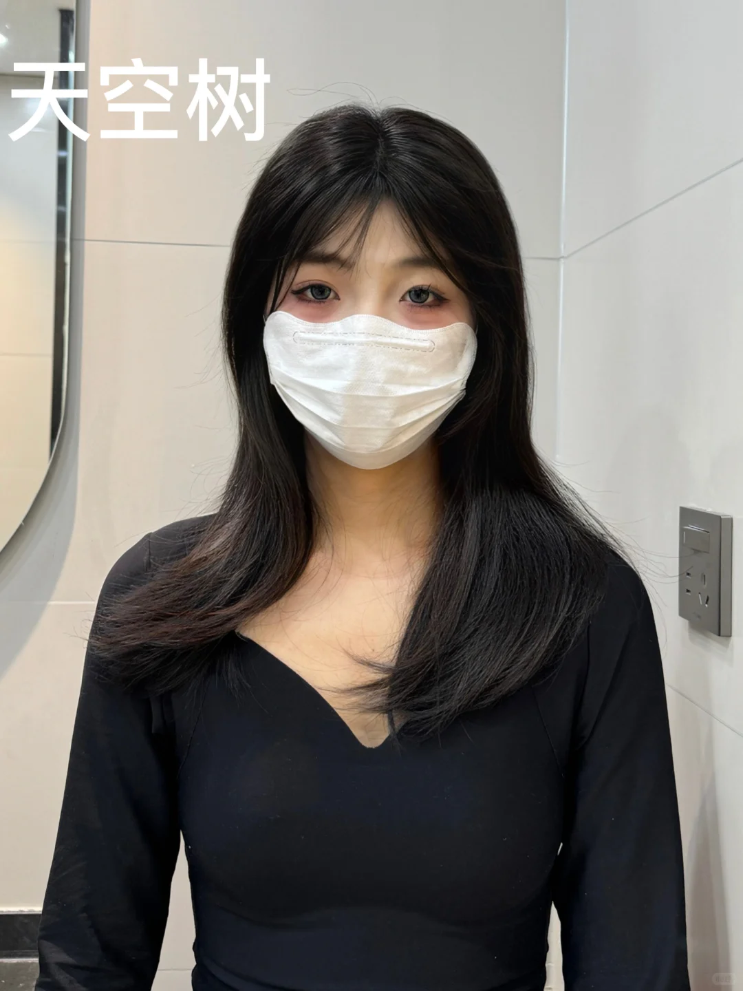 大三秃头星人求助！那个更自然？