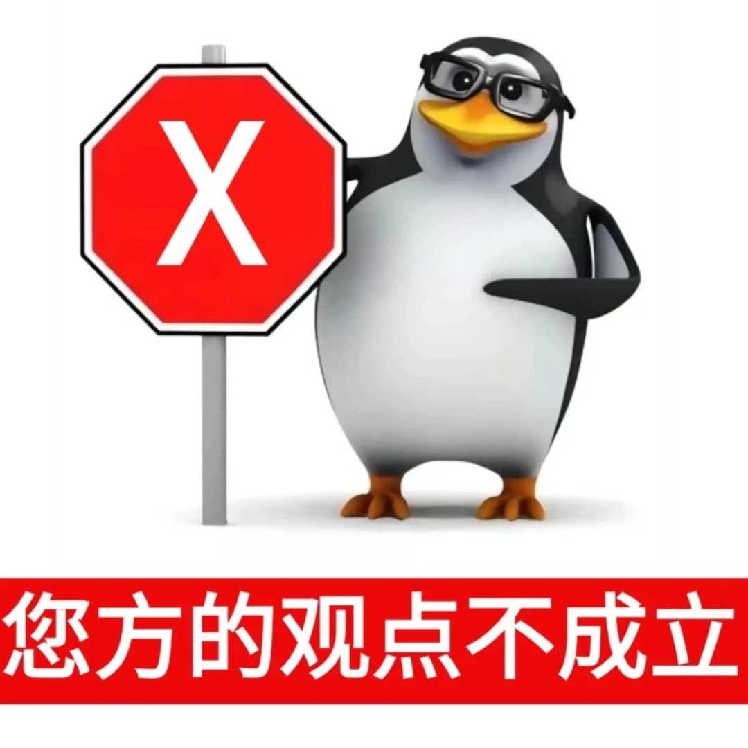 自然女定义苛刻在规训？