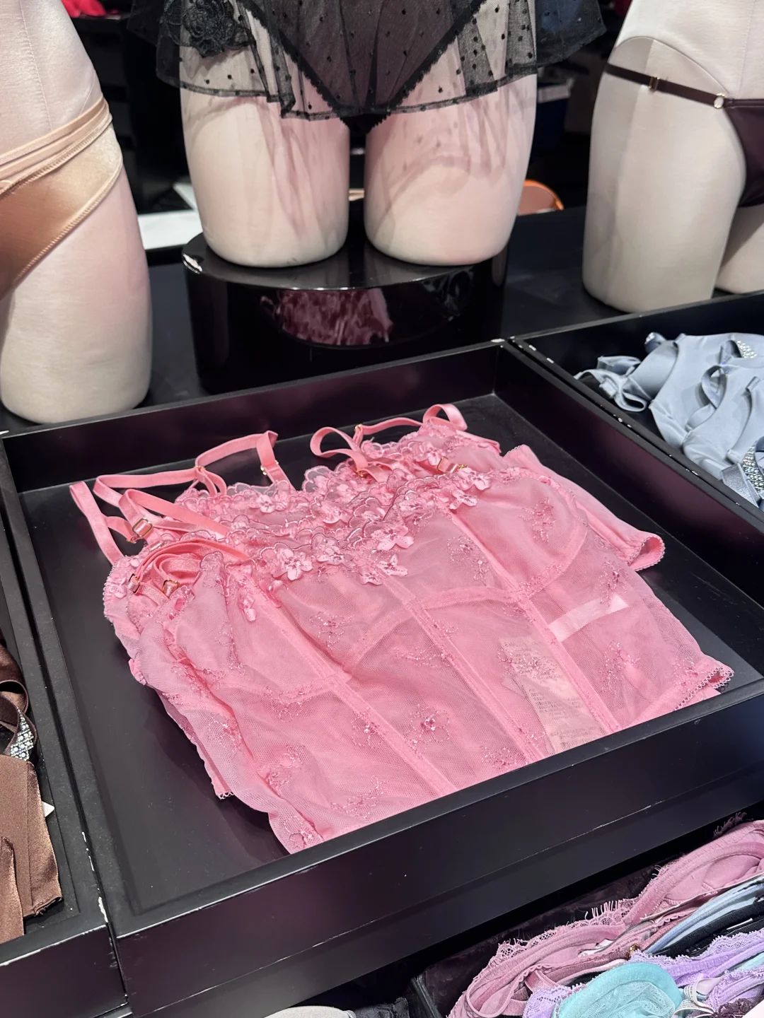 209一套的维密性价比满满