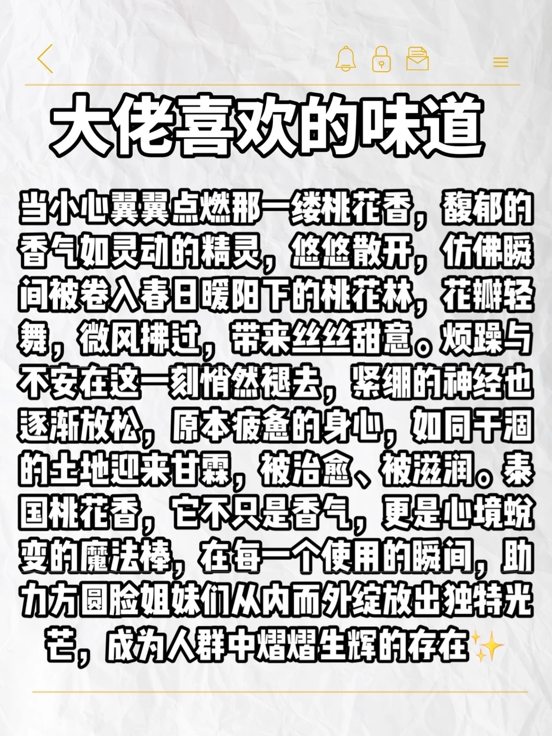 宋洋、白宇的顶美方圆脸