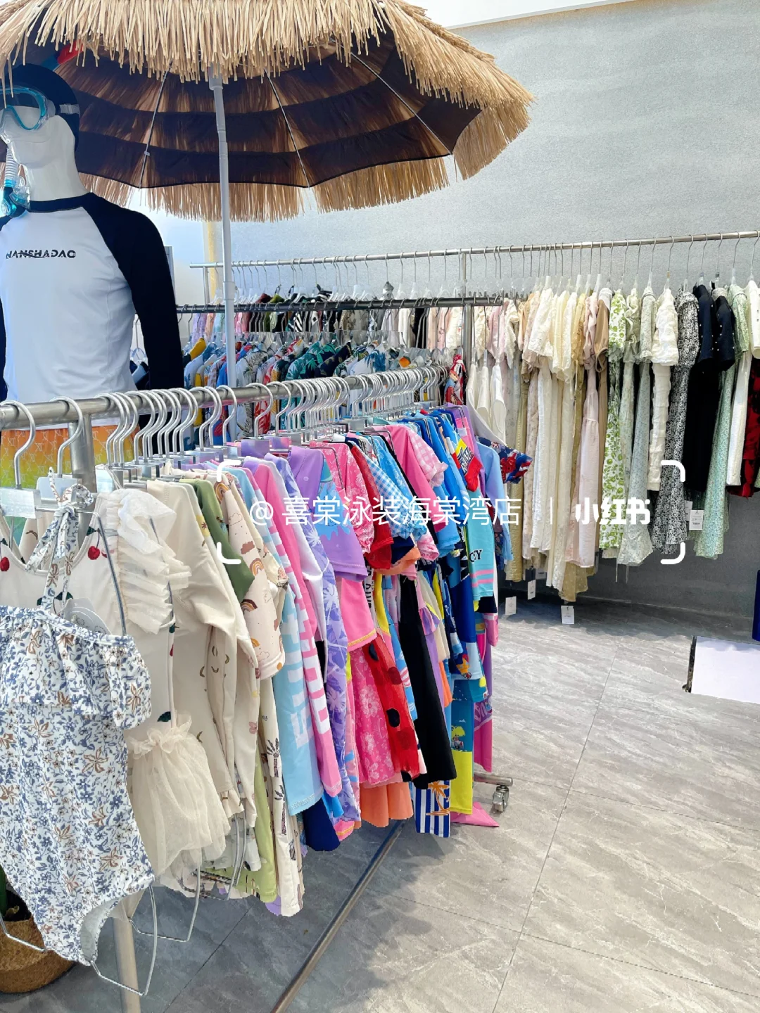 长期主义｜穿搭是成就自己的“风格名片”