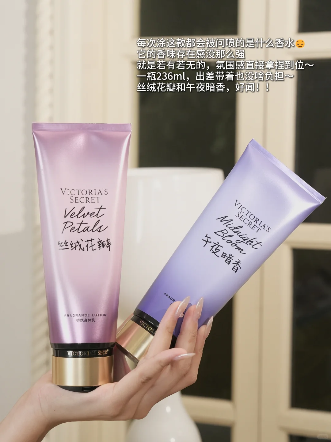 刷到就是大数据在提醒你🫵该涂身体乳啦！