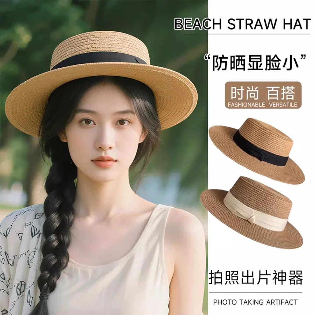 2025新款法式草帽｜大头围防晒遮阳海边度假