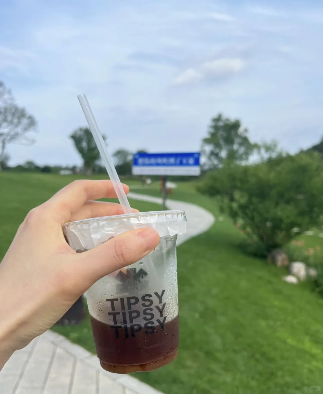 周末运动打卡｜暴汗后的冰美式，快乐翻倍！