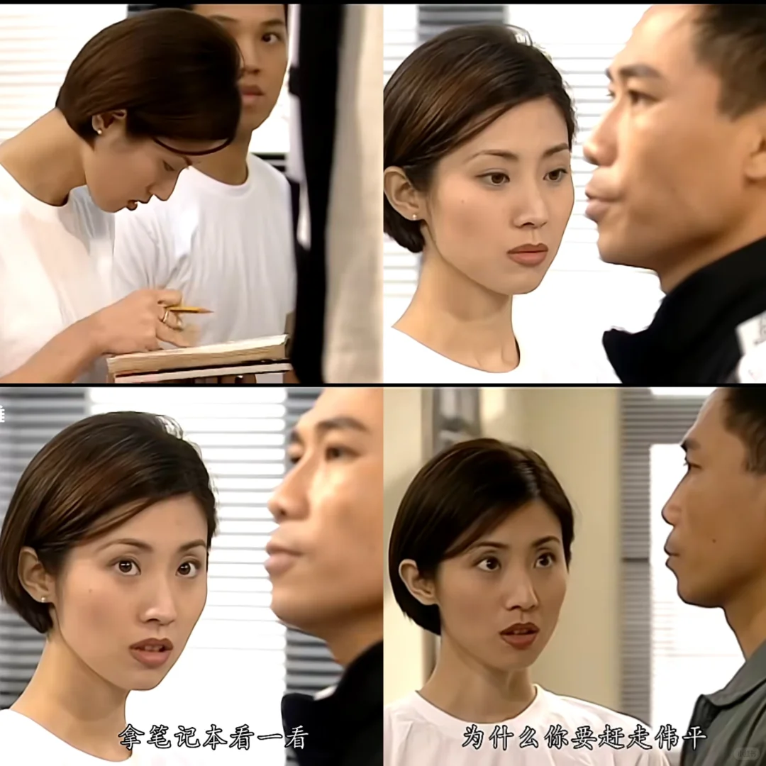 靓女连哭都是美丽的