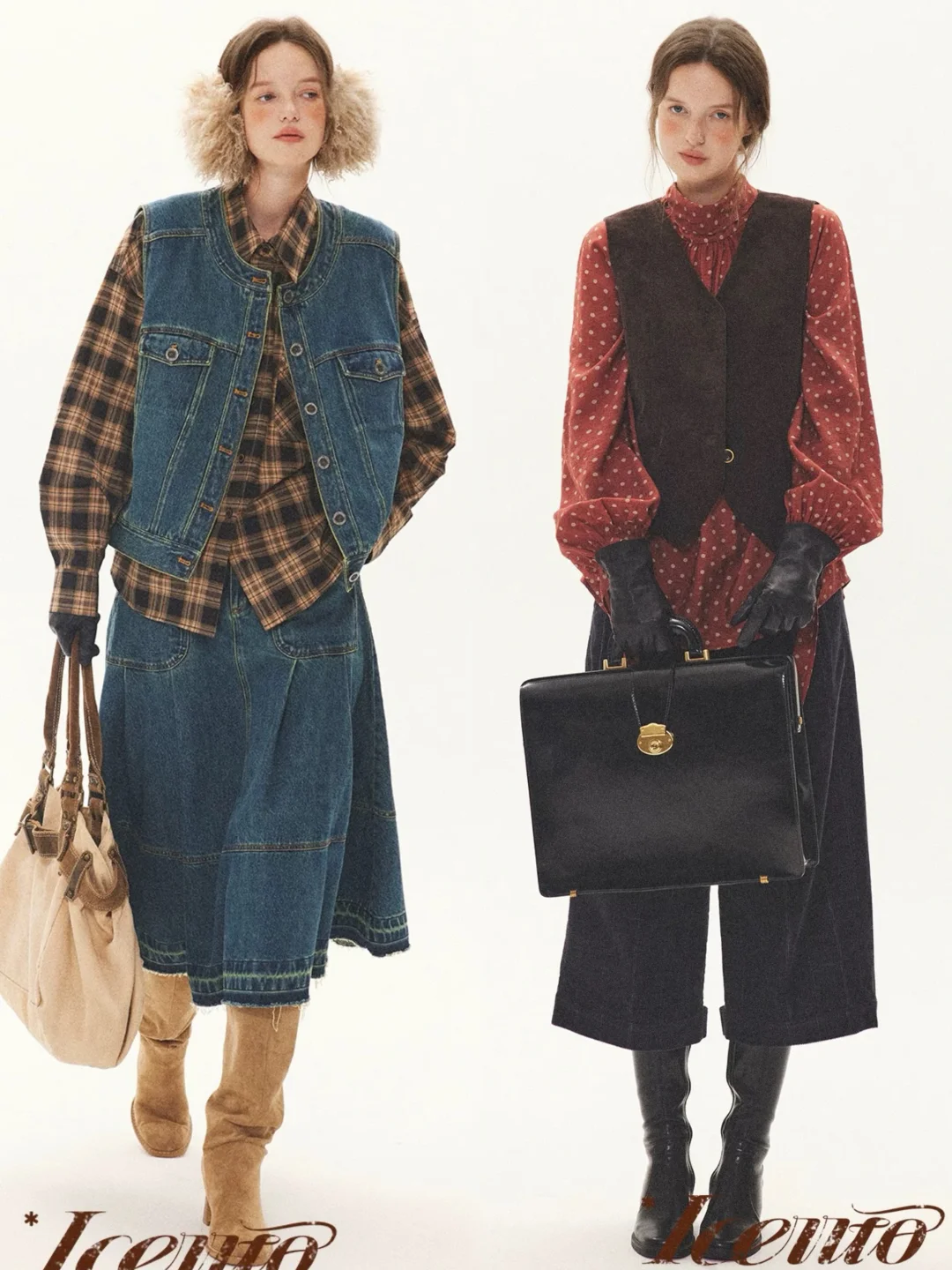 “复古知识分子”书卷气穿搭：iceiito