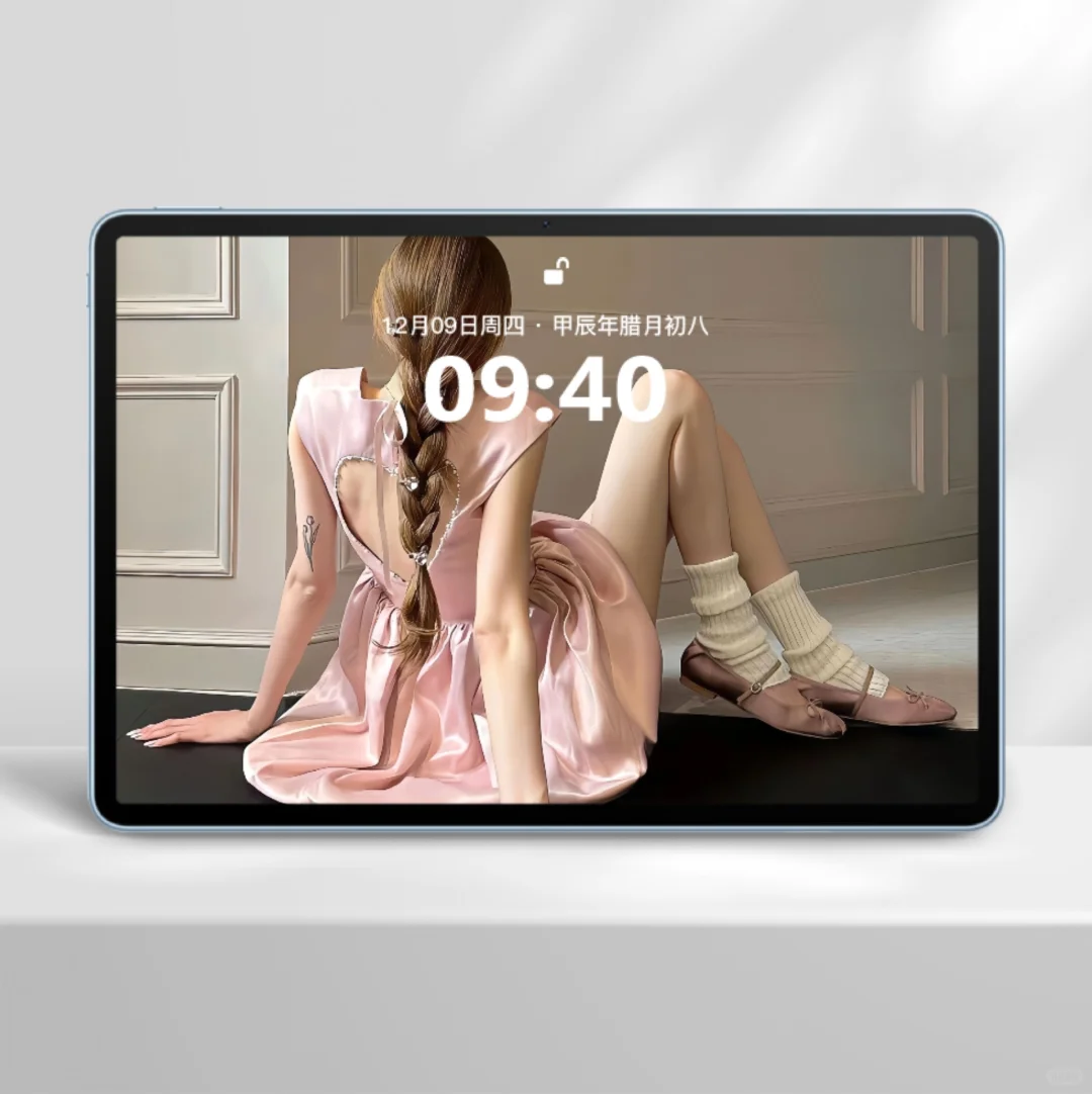 𝑺𝒉𝒂𝒓𝒆｜一眼爱上的iPad壁纸