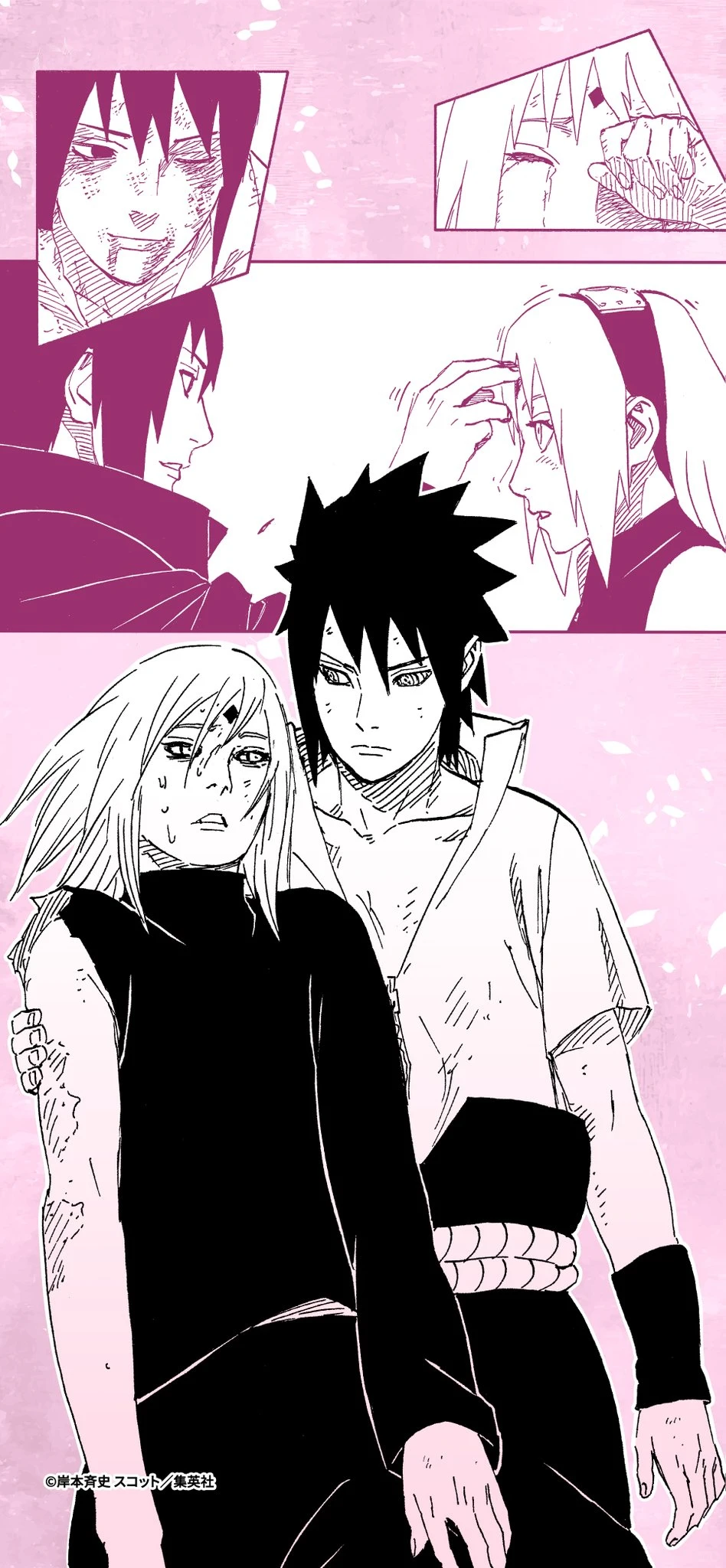 火影官方特制12月月历壁纸！