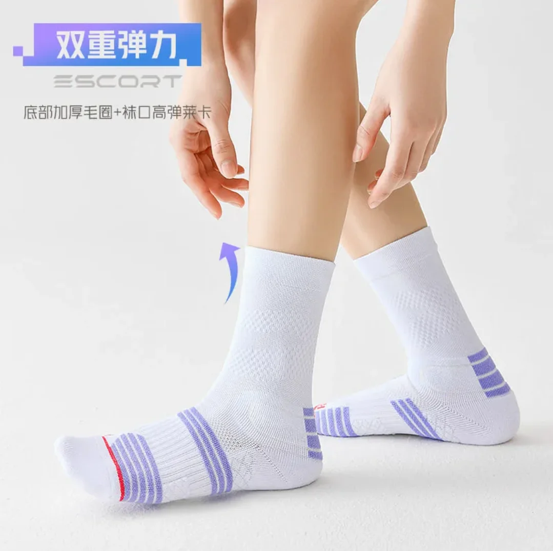 送爱运动的闺蜜/女友什么？这份贴心礼单请收