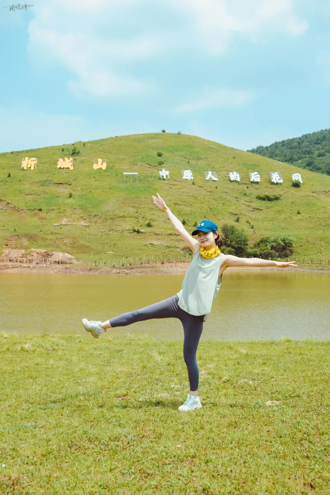 关于我拍的户外生命力