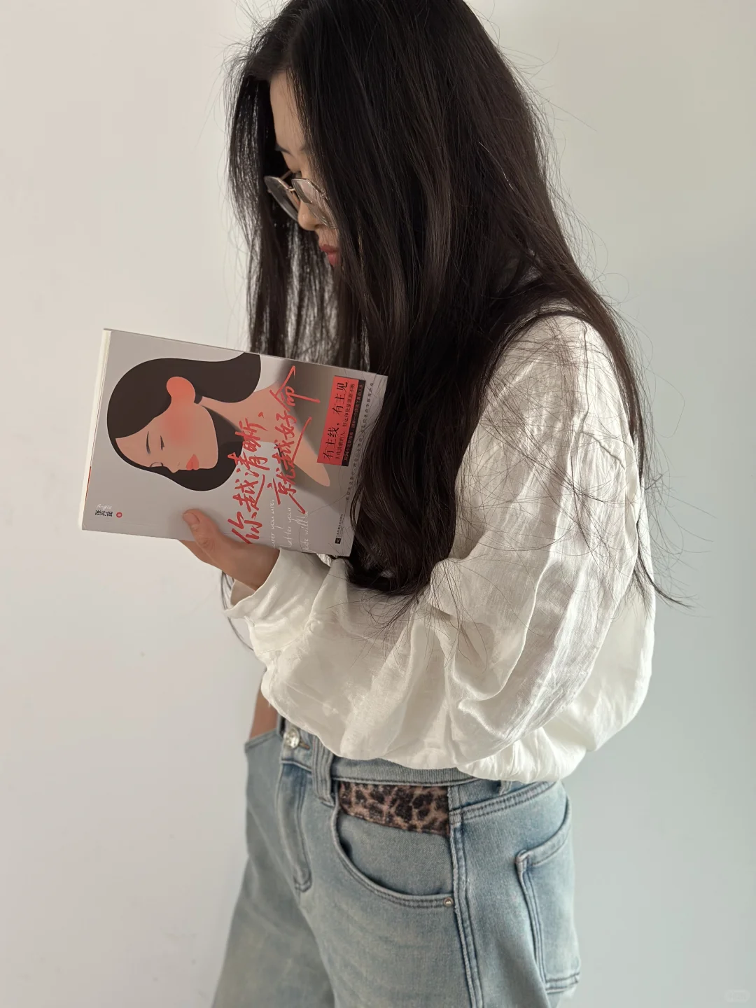 关于阅读|永远不要低估碎片时间的力量