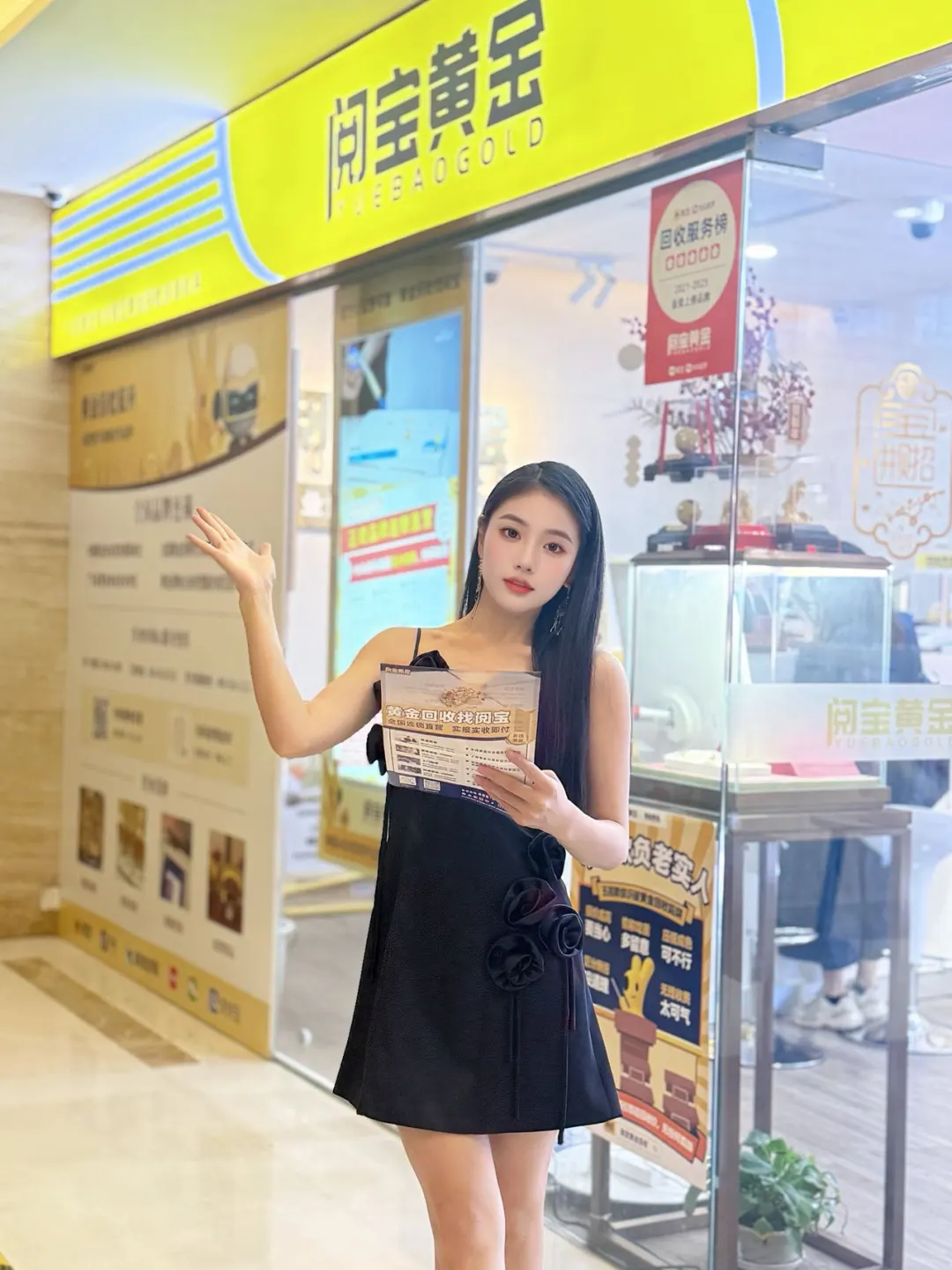 广州周末好去处｜这家店的氛围感绝了！