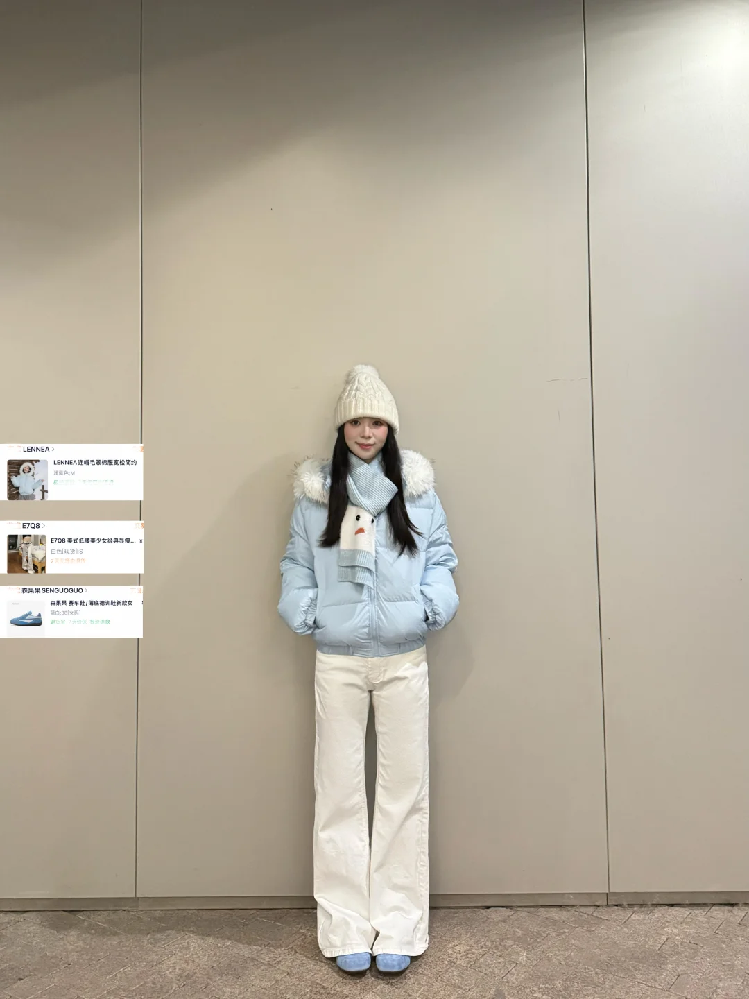 一些秋冬实用穿搭！