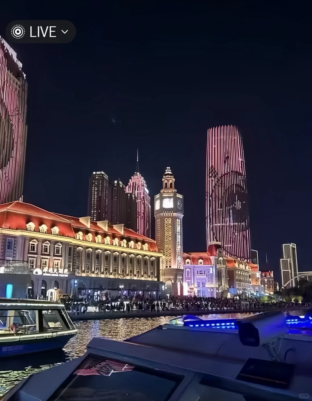 年轻的时候喜欢~追寻女人味