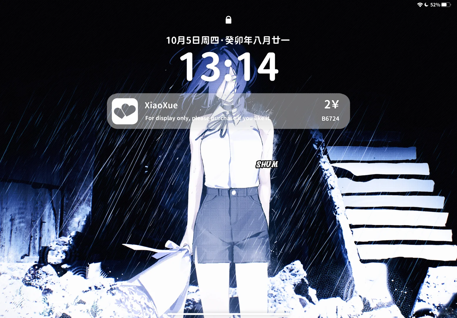 ★风格iPad壁纸· 1r/张