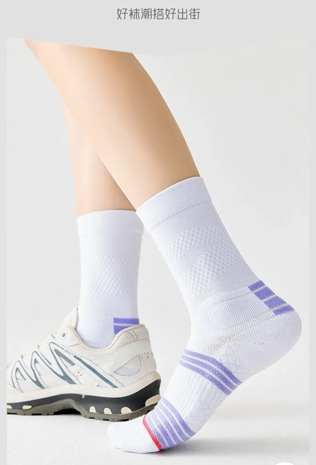 送爱运动的闺蜜/女友什么？这份贴心礼单请收