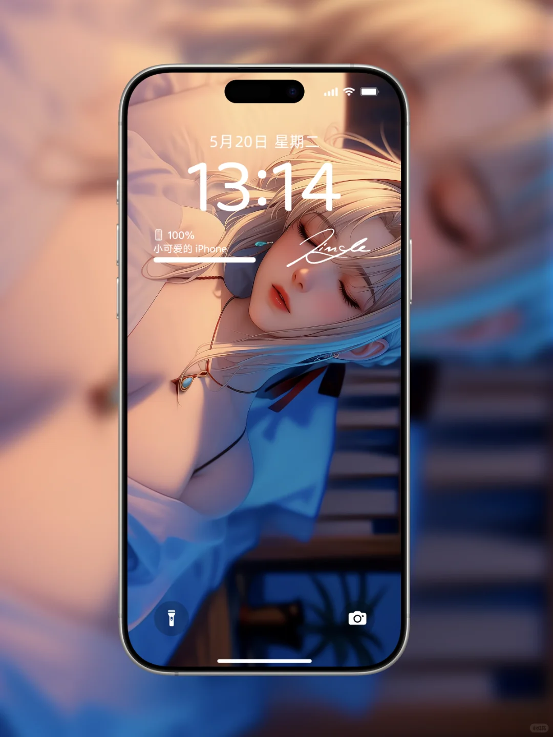 📱换上美女壁纸🌸，每天好心情相伴