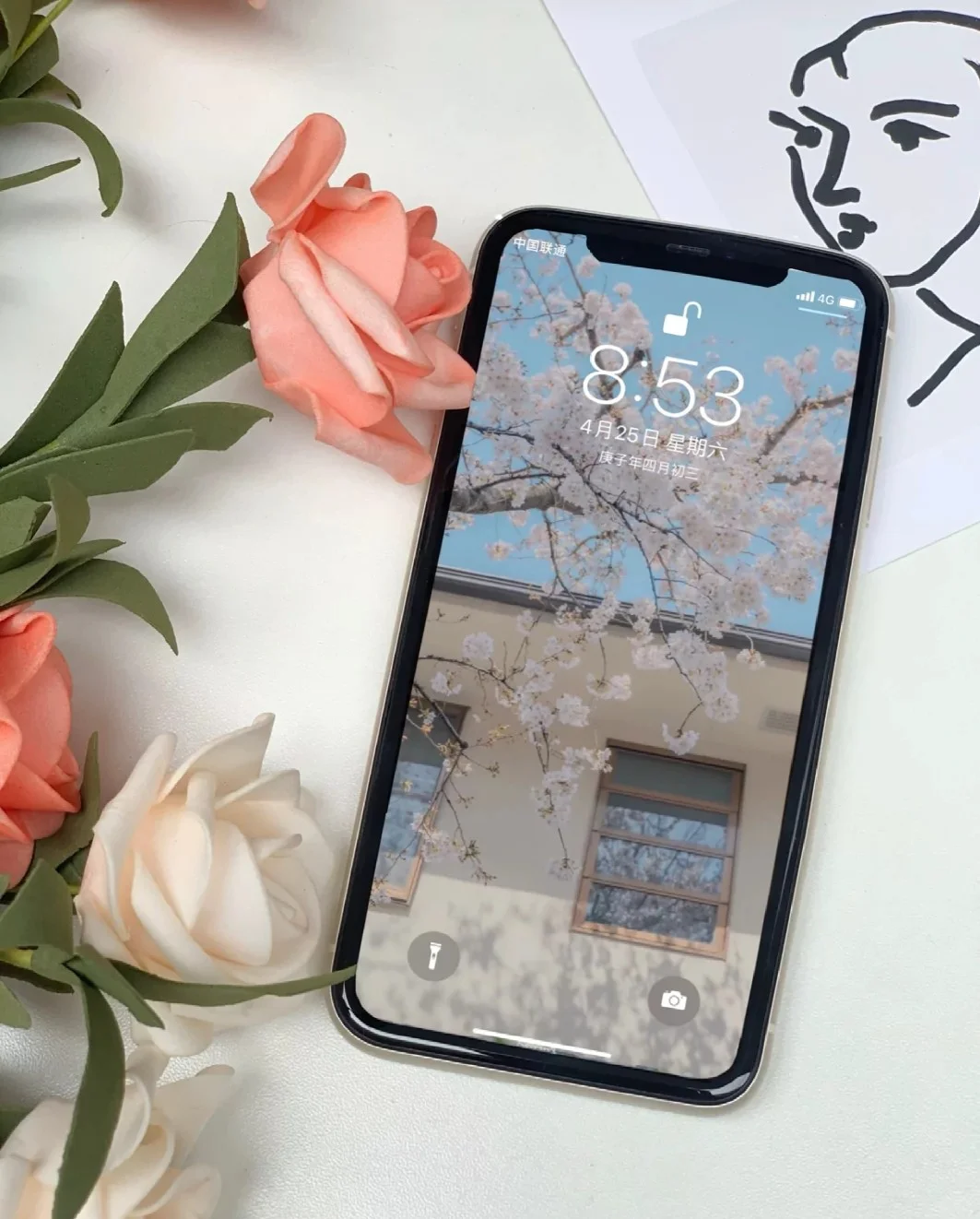 今日壁纸·日系壁纸あお