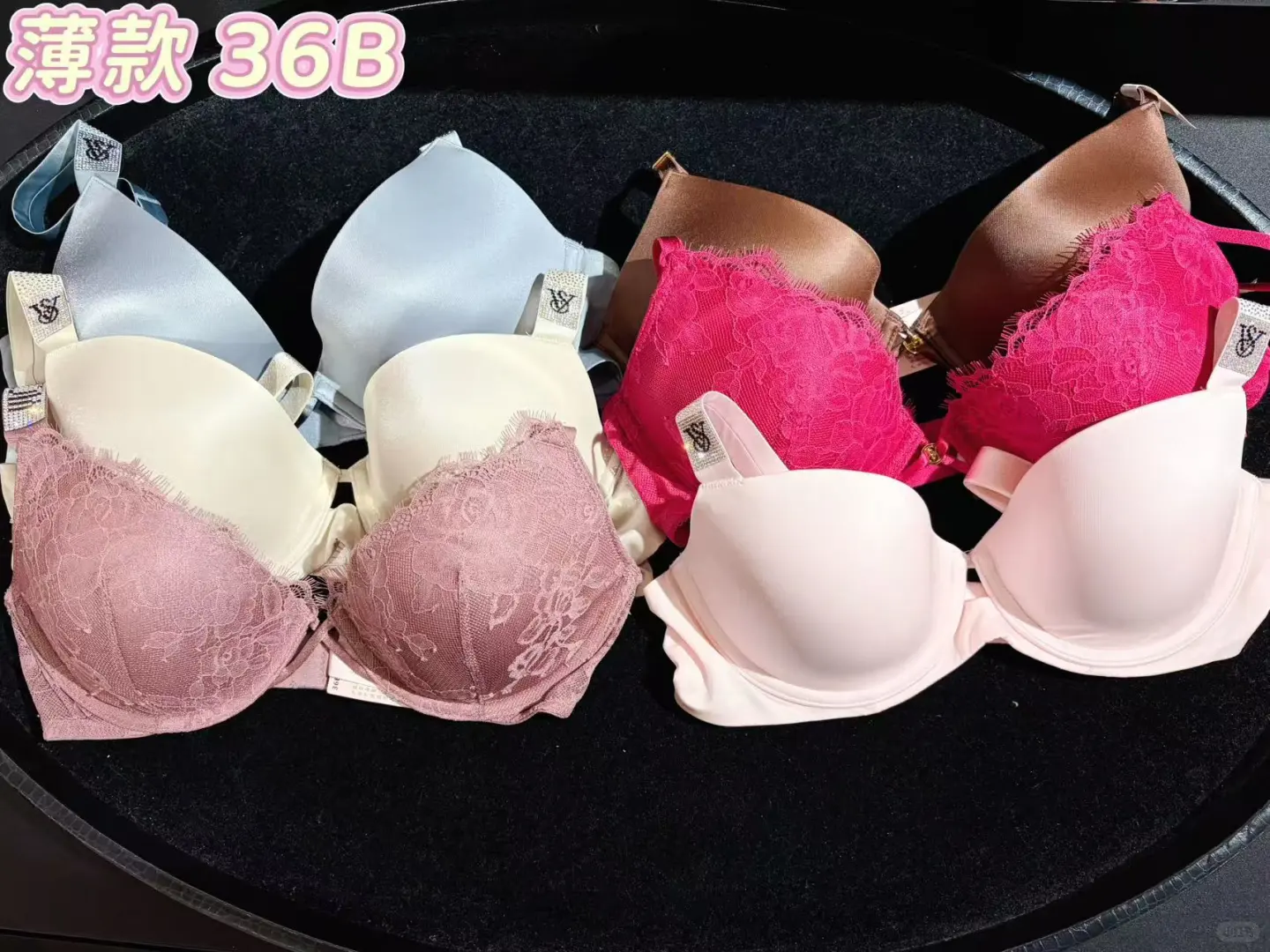 维密27号年终大促活动来啦～