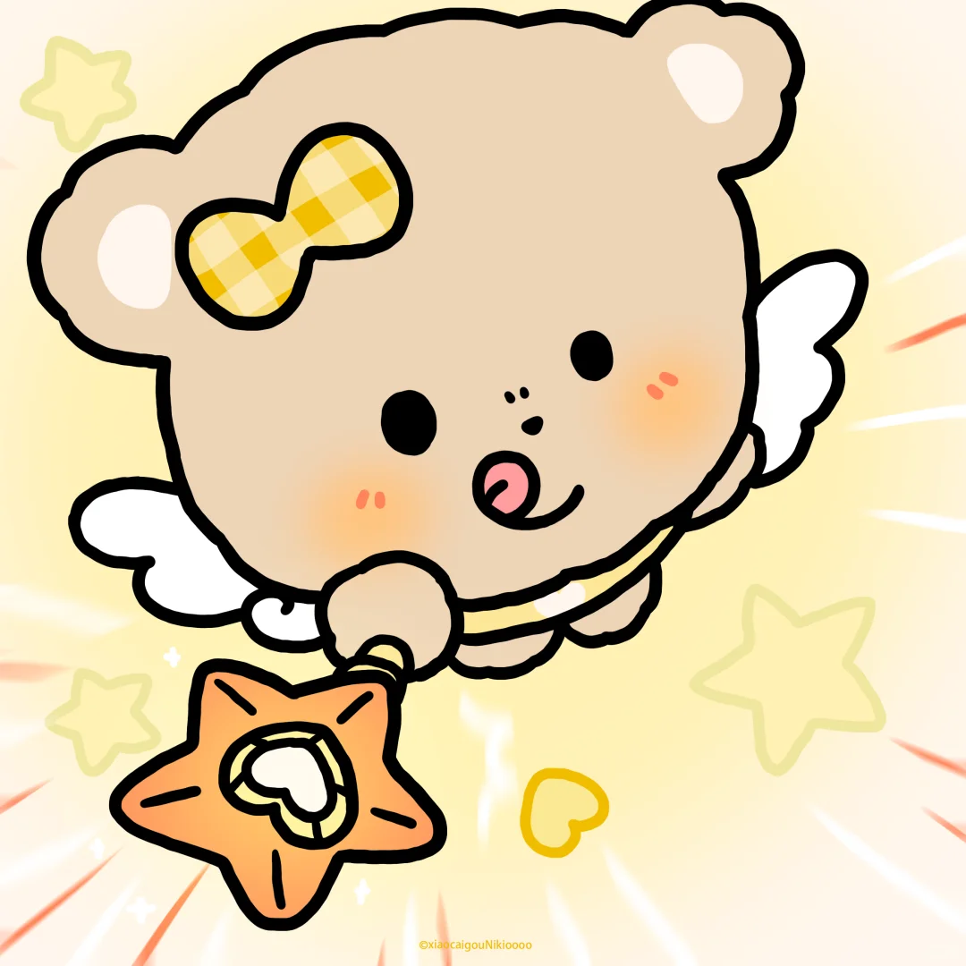 没错，天使指的就是你