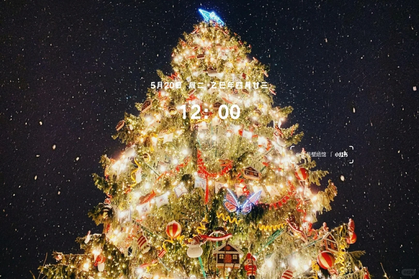 壁纸｜🎄🎄🎄🎄